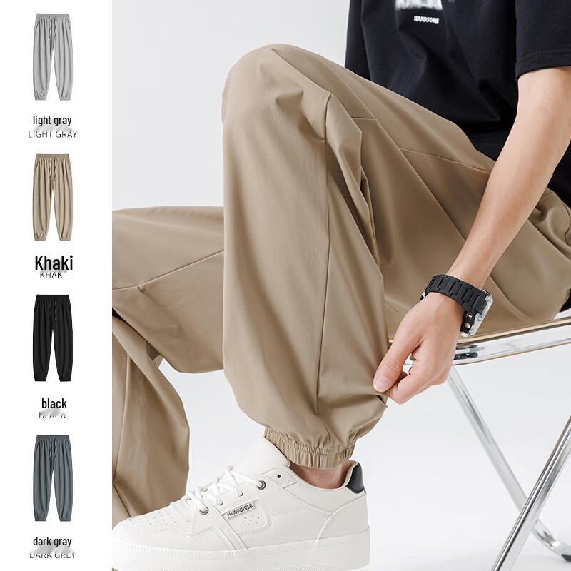 Baleno Men's Summer Ice Silk Sun Protection Jogger Pants