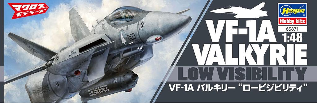 Hasegawa Super Dimension Fortress Macross Valkyrie Lavsynlighetsskala Plastmodell 65871 VF-1A 1/48