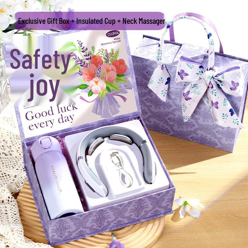 Elegant Insulated Tumbler Gift Box