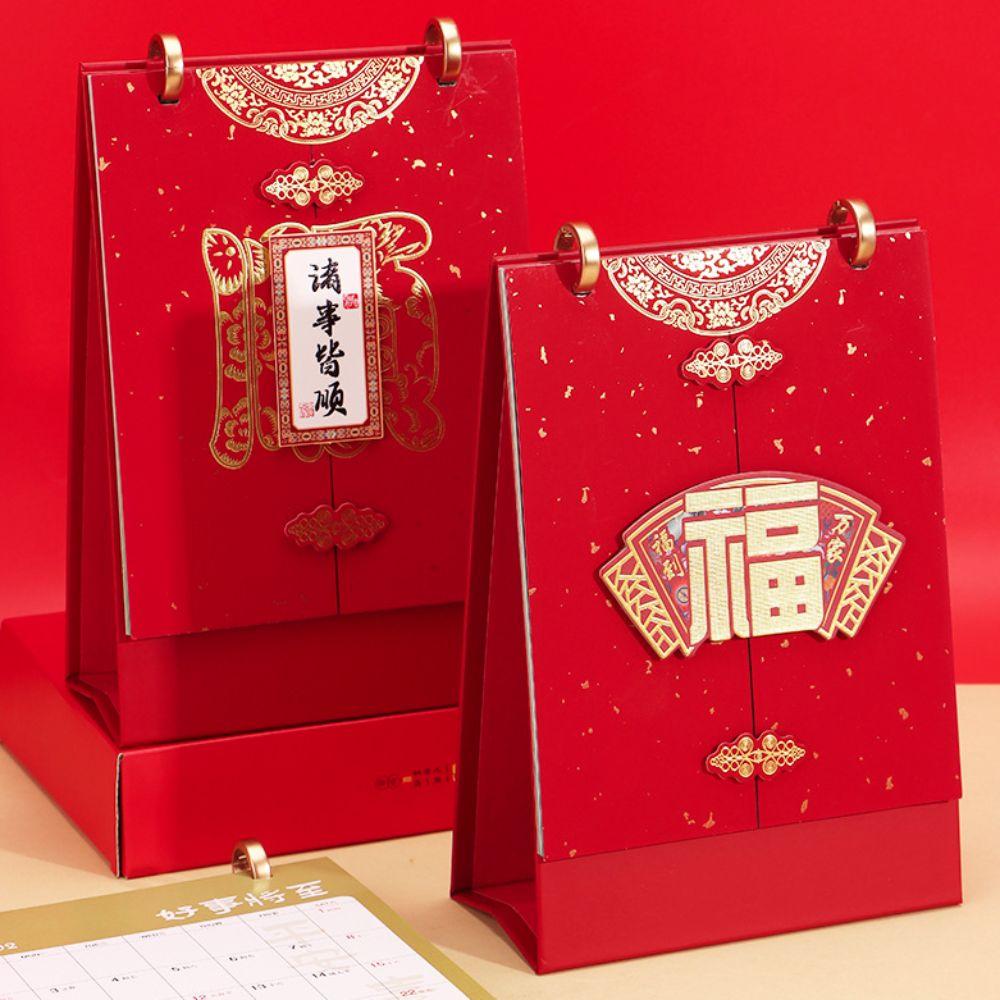 Chinese Traditional Year of The Snake Calendar with Note Daily Planner Calendar  Student