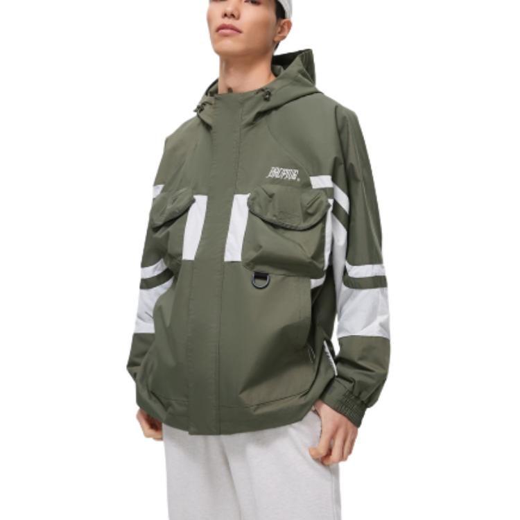 Li Ning Jacket Men's Army Canvas Green Ecru AFDT055-1