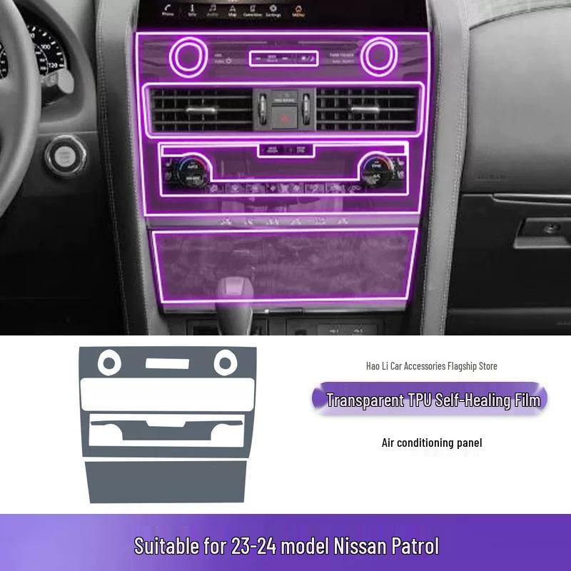 Nissan Patrol Interior Protective Film for Navigation Screen, Gear Shift, B-Pillar, Headlights - TPU