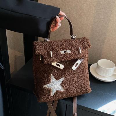Winter Lamb Wool Backpack Women'S Niche Fashion Large-Capacity Briefcase High-End Versatile Women'S Bag