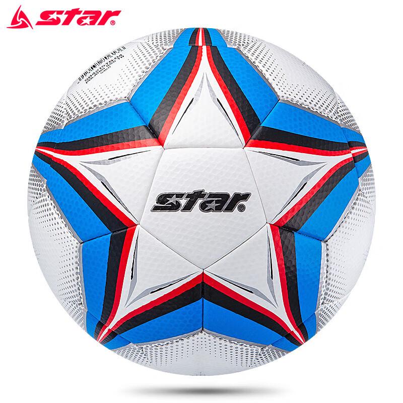 

Star Size 5 Adult Competition Soccer Ball