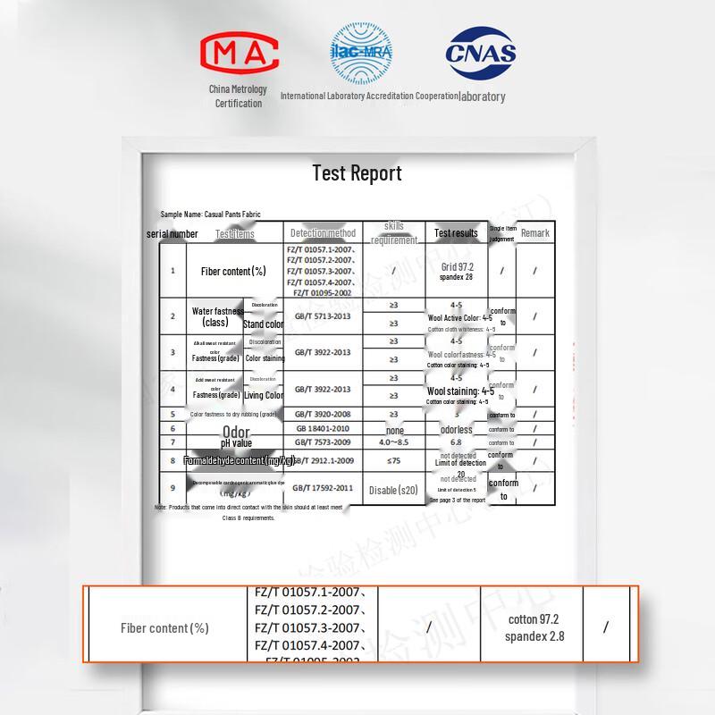 Shanshan Men's Straight Leg Casual Business Pants