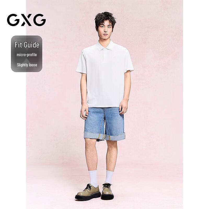 GXG Men's Casual Off-White Polo Shirt