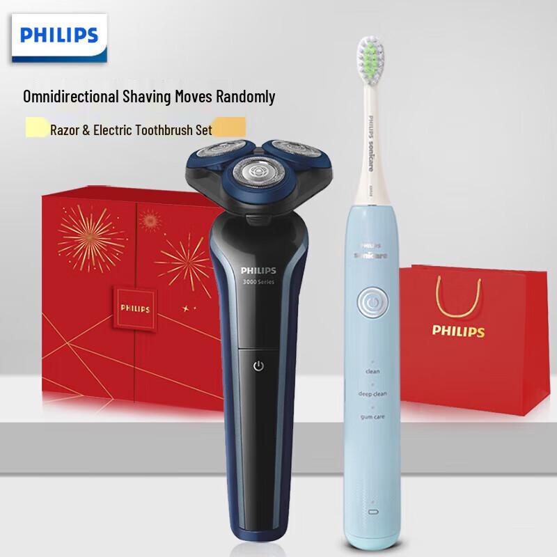 Philips Electric Toothbrush & Shaver Gift Set CN Plug (adapter Included)
