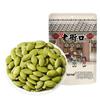 LaoJieKou Roasted Pumpkin Seeds Snack