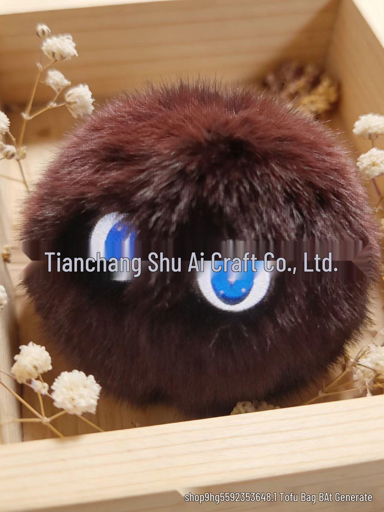 Adorable AI Talking Plush Toy - Smart Cartoon Companion for Kids 20 cm