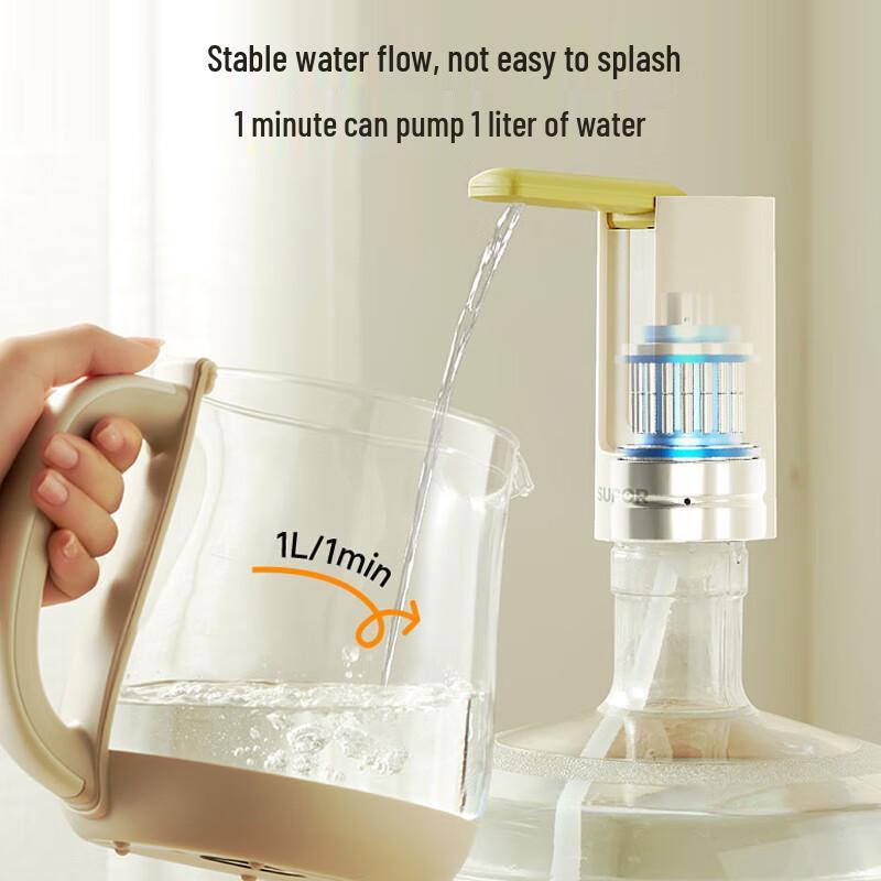SUPOR Automatic Foldable Antibacterial Water Dispenser