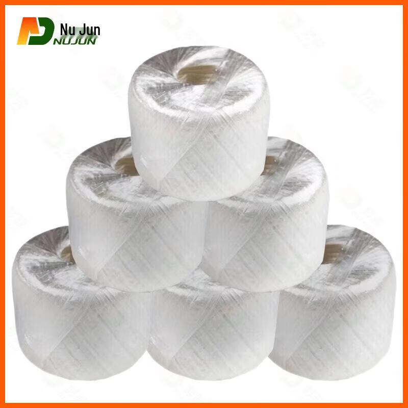 Nujun Plastic Strapping & Packing Rope