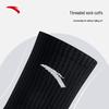 Anta 4-Pack Sports Socks