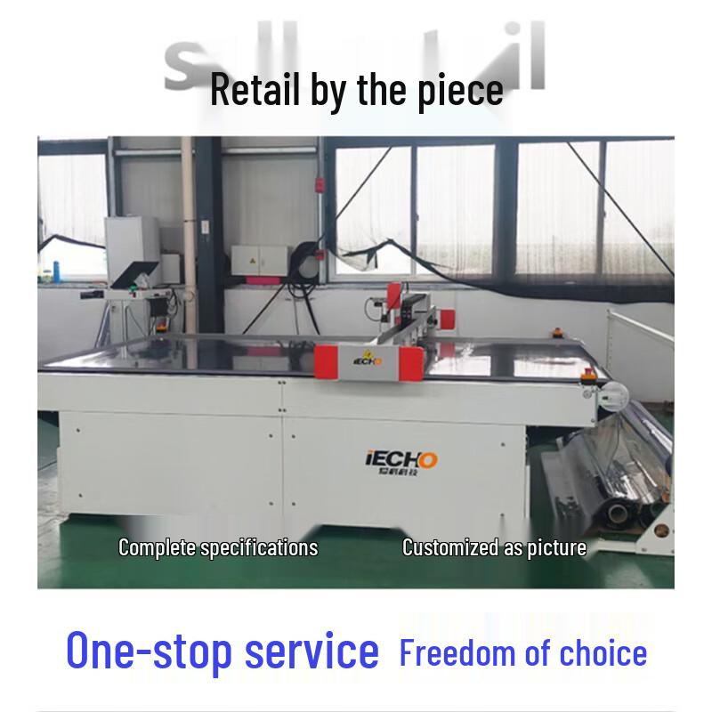 Churong 3mm Dicke Transparenter PVC Tischschutz