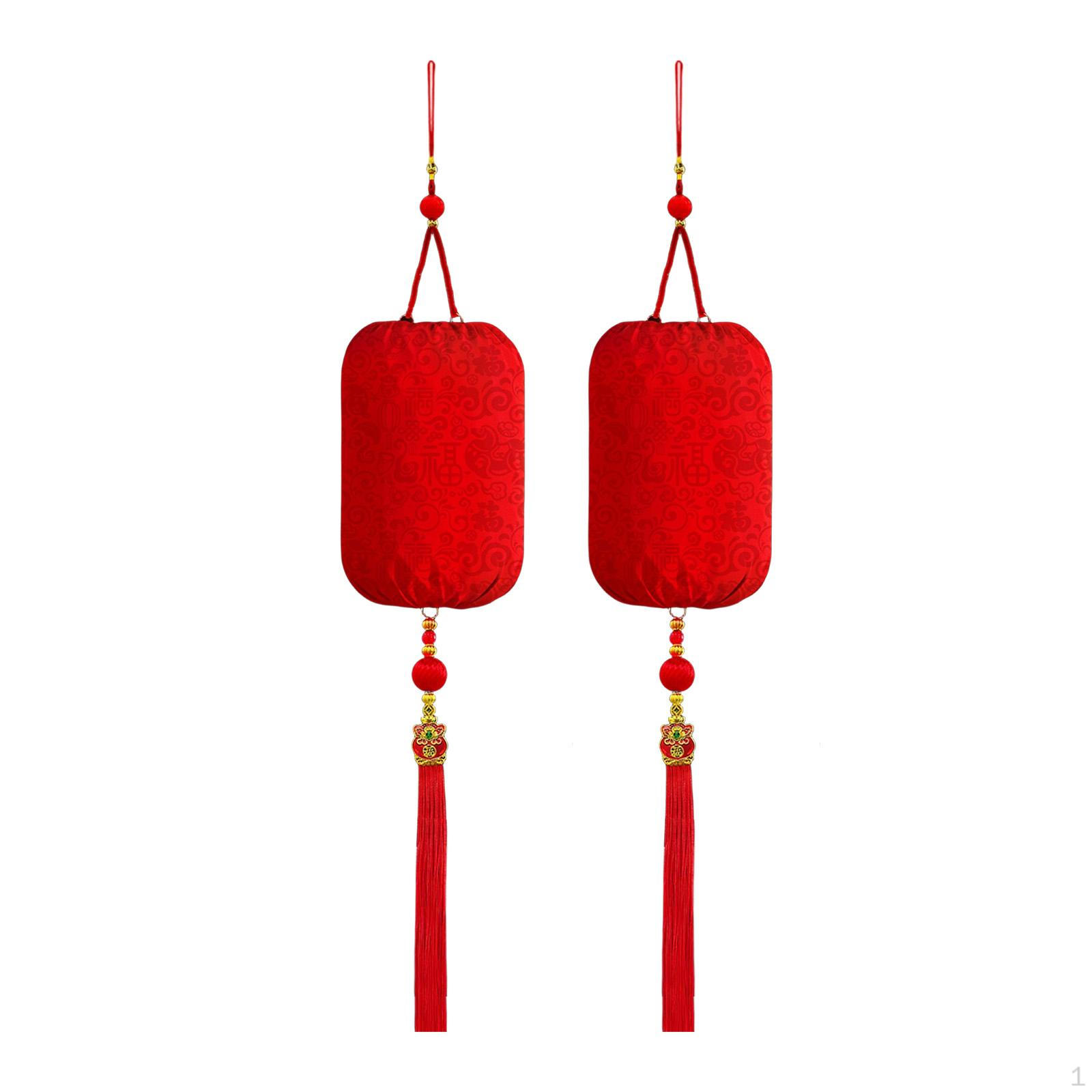 

2 for Chinese Year, Hanging Ornaments, Red The Window Cylindrical