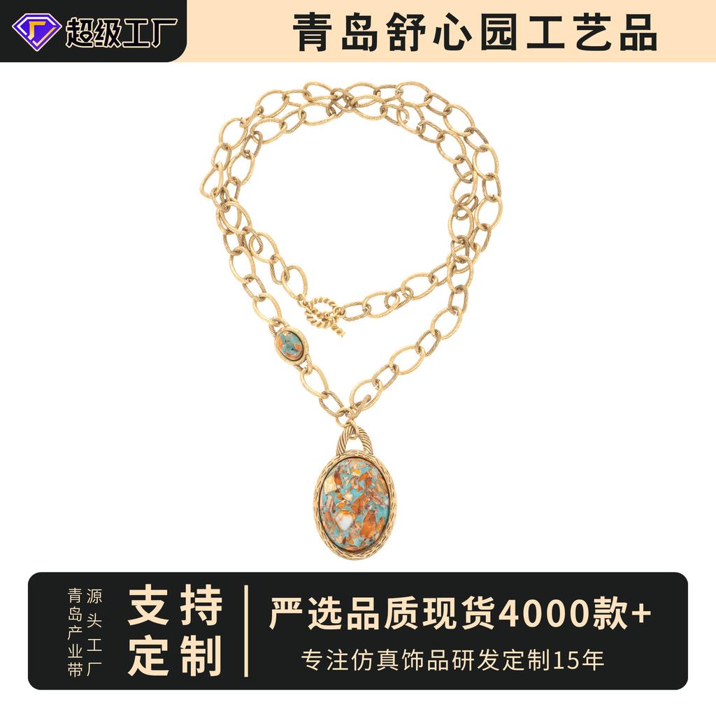 Colored Natural Stone Pendant, Retro High-End Sense, Fashion Light Luxury Temperament, Niche Neck Chain, Copper Alloy Women'S Necklace.