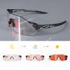 Smart Color-changing Glasses for Marathon Running, Outdoor Protective Sunglasses, Anti-fall, Anti-fog, Suitable for Cycling, Hiking, and