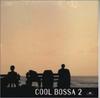 CD OMNIBUS, CLAUDINE LONGET, MARCOS BA - COOL BOSSA(2)  POCJ1692 Japan ObiMusic Others Used