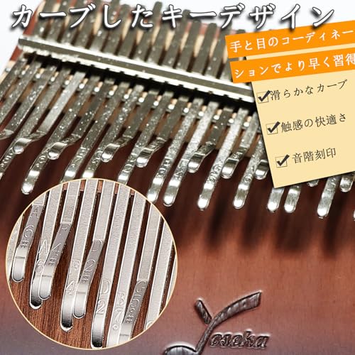 Yoseka Kalimba, 34-Key Beechwood Thumb Piano with Engraved Scales, Pre-Tuned, C Key, for Beginners, Includes Tuning Hammer, Storage Case, Japanese Ins