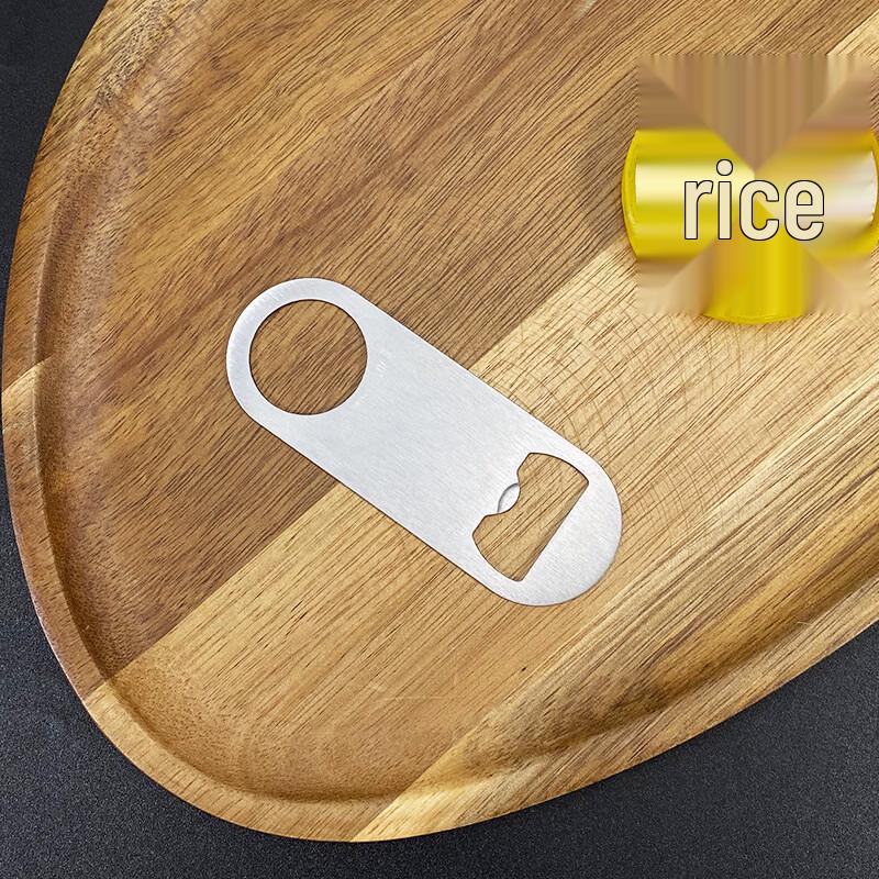 abdo Stainless Steel Flat Beer Bottle Opener