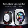 TH16 Magnetischer Handy-Kühler: Eis-Kühlradiator-Rückseitenclip für Gaming & E-Sports.