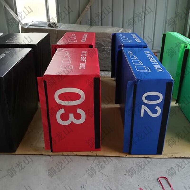 Yulongshan Soft Gymnastic Training Box
