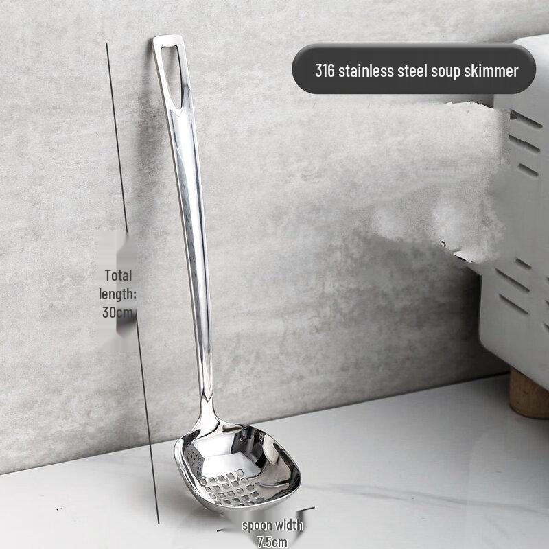 ZISIZ 316 Stainless Steel Slotted Spoon Set