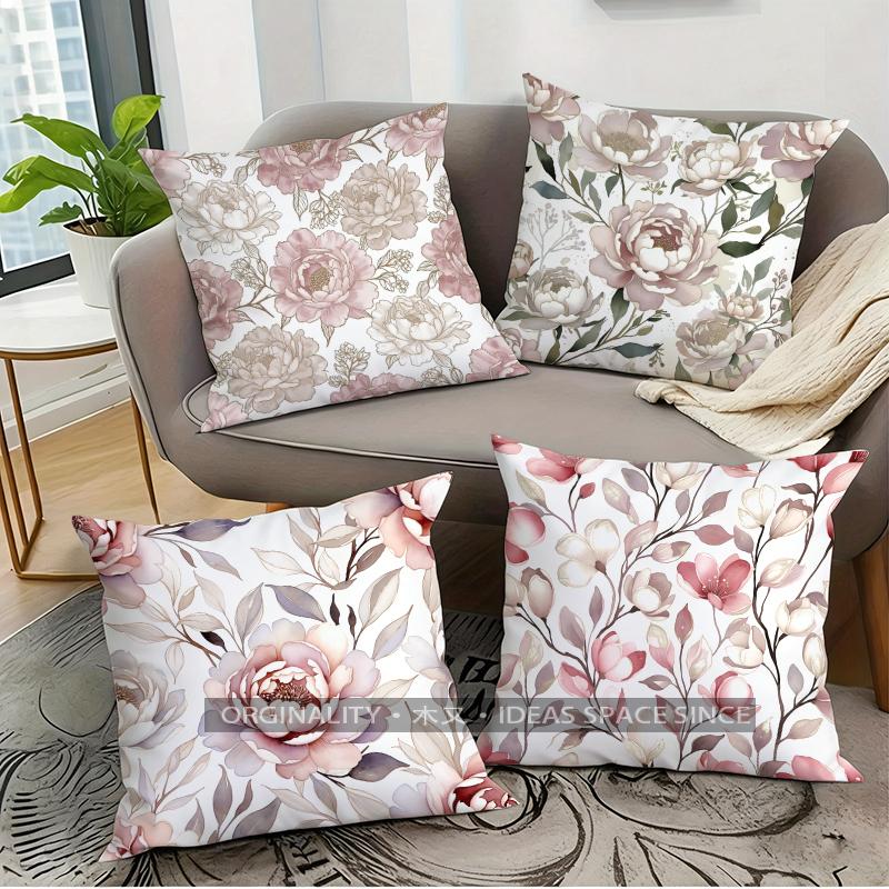Vintage Peony Floral Pillow Covers Pattern Cushion Cover Suitable for Sofa Bedroom Car Pillow Cover