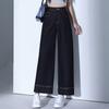 Women's Trousers Large Size Stretch Jeans Loose Semi-Elastic Pants