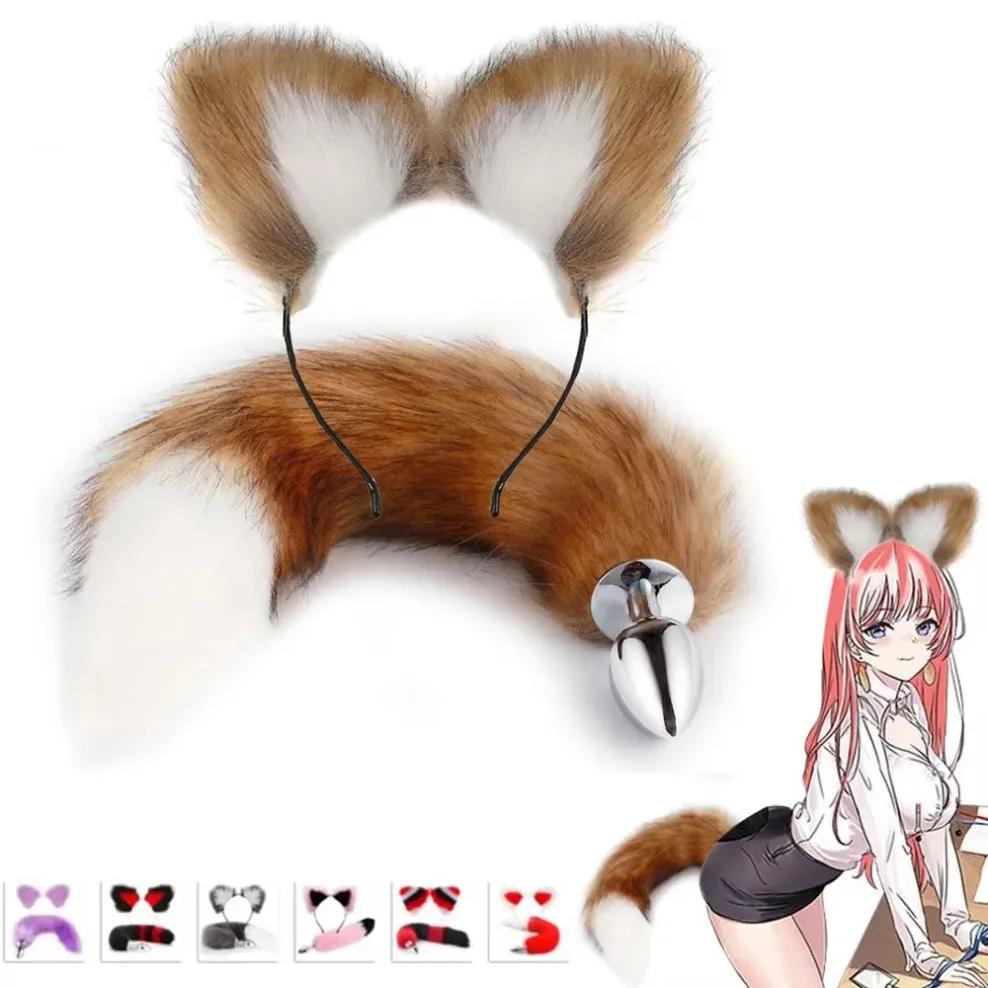 Butt Plug Anal Sex Toys Sexy Plush Cat Ear Headband Necklace Set Massage Sex toys For Women Couples Cosplay Fox Tail