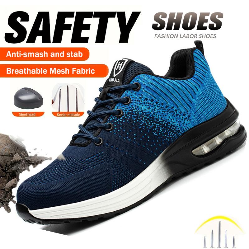 Air Cushion Safety Shoes Men Steel Toe Security Protection Shoes Puncture-Proof Sport Work Shoes Boots Construction Shoes
