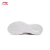 Li-Ning Dragonfly 4 Youth Running Shoes