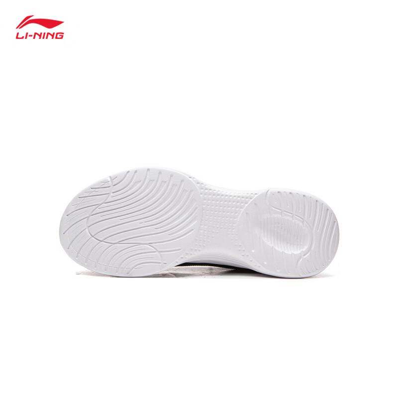 Li-Ning Dragonfly 4 Youth Running Shoes