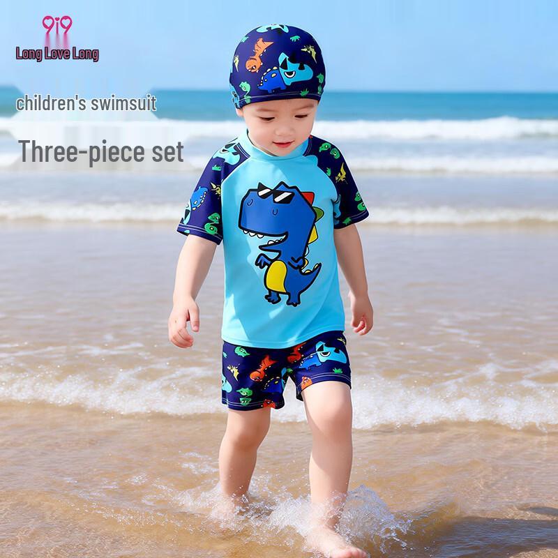 

9i9 Boys Dinosaur Print UV Protection 3-Piece Swimsuit Set XXL