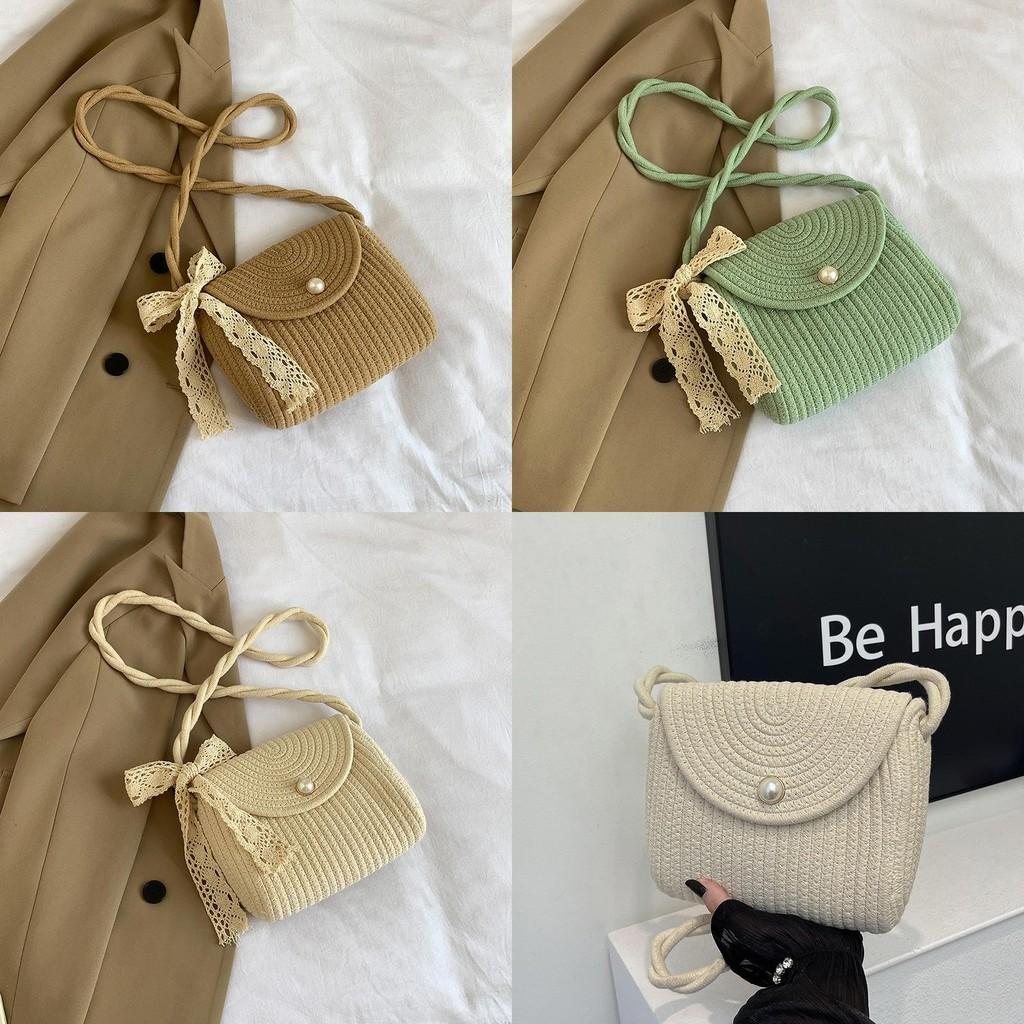 Trendy Ins Style Woven Small Square Bag For Women Casual Street Fashion Accessory