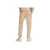Adidas Originals Trefoil Print Logo Joggers Men Bottoms Khaki HL9398