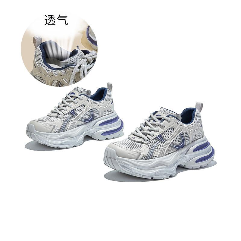 Suction film sole sneakers women's 2025 autumn new shoes platform running shoes versatile casual height-increasing dad shoes
