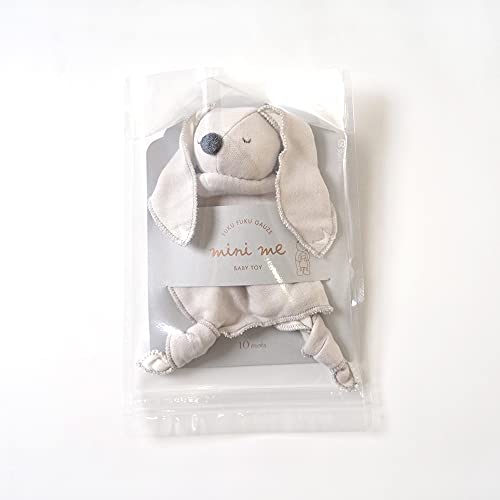 10mois Flauschiger Mull (6-lagiger Mull) mini me Babyspielzeug, Grau, 21251032