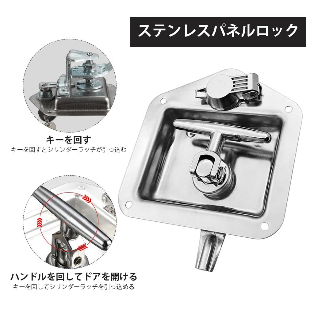 Set of 2 304 Stainless Steel Car Tool Box Hidden Thick Compatible with Power Work Fire Engine Aviation Machinery Construction and Truck Tool Boxes