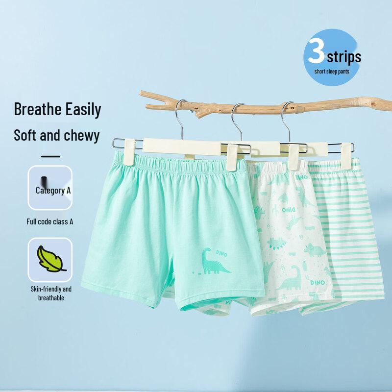

Bebeiyi Kids 3-Pack Summer Lightweight Shorts Set 90/50
