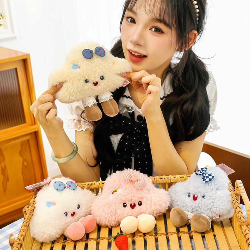 Cartoon Cute Cloud Keychain Pendant Bag Pendant Plush Doll Doll School Bag Bag Pendant Girl Gift