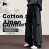 LOMBT Breathable Casual Pants for Men, Spring And Summer Loose-Fit Versatile Wide-Leg Trousers, LD83 Black M