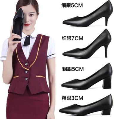 2025 primăvară nou tocuri înalte pentru femei toc subțire versatil stat în picioare îndelungat nu obosesc picioarele talpă moale negru pantofi de lucru toc gros pantofi simpli