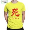 Death Sekiro Shadows Die Twice Tshirts For Unisex Wolf Souls Samurai Game Japanese Cotton Tees Short Sleeve T Shirt Gift Idea