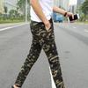 Tactical Pants for Men Cotton Classic Cargo Pant Multi Pocket Casual Work Pants Men's Camouflage