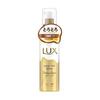 LUX Super Rich Shine Damage Repair Melting Repair Haaröl Leave-In Behandlung Körper 75ml