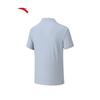 Anta Men's Ice Skin Polo Shirt