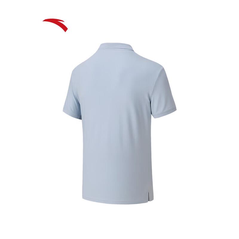 Anta Men's Ice Skin Polo Shirt