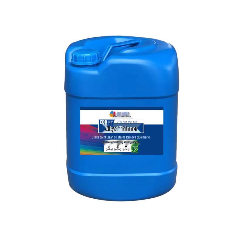 Jingcai Weilan Alkyd Paint Thinner 20KG