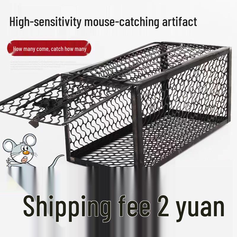 

Липкая мышеловка для помещений: Эффективная клетка и зажим для мышеловки для домашнего использования