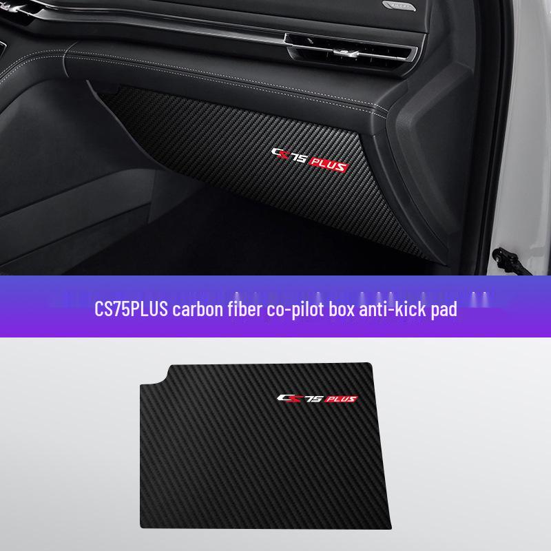 Changan CS75PLUS Carbon Fiber Door Sill & Trunk Step Protection Strip